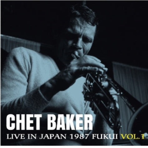 Live In Japan 1987 Fukui Vol.1. -RSD 26