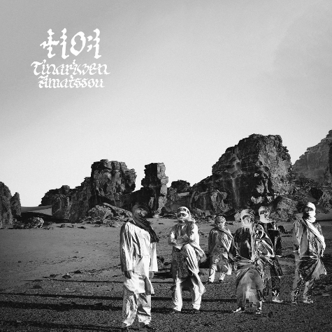 Amatssou, Tinariwen