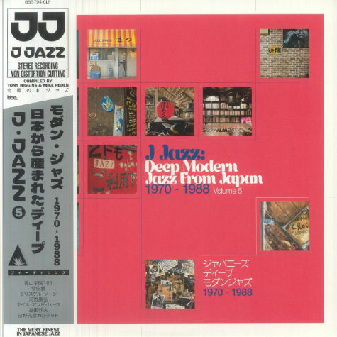 J-Jazz: Deep Modern Jazz From Japan Vol.5 1970-1988