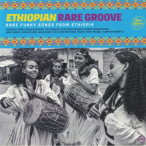 Ethiopian Rare Groove