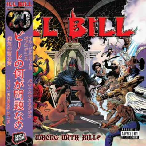 Ill Bill_What's Wrong With Bill (20th Anniversary Cobalt Blue)