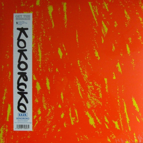 Kokoroko, get the message