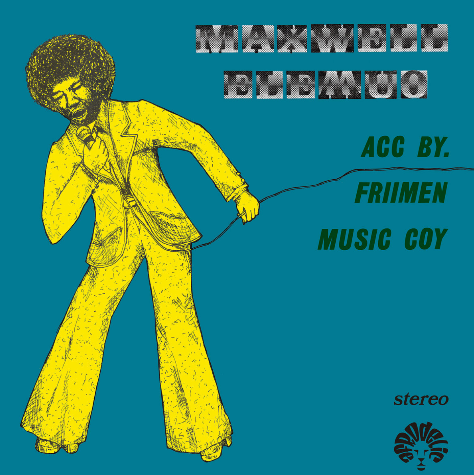 Maxwell Elemuo and Friimen Music Coy.