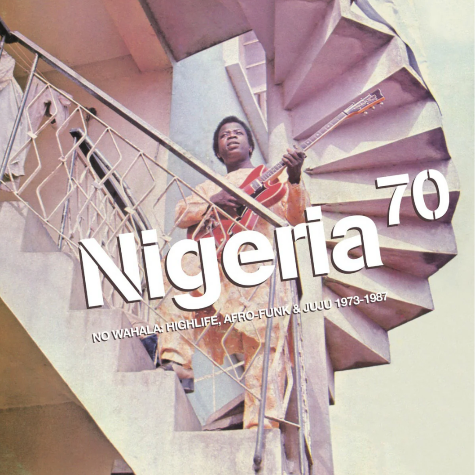 Nigeria 70 - No Wahala