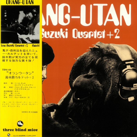 Orang Utan Isao Suzuki Quartet