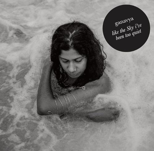 Like The Sky I've Been Too Quiet