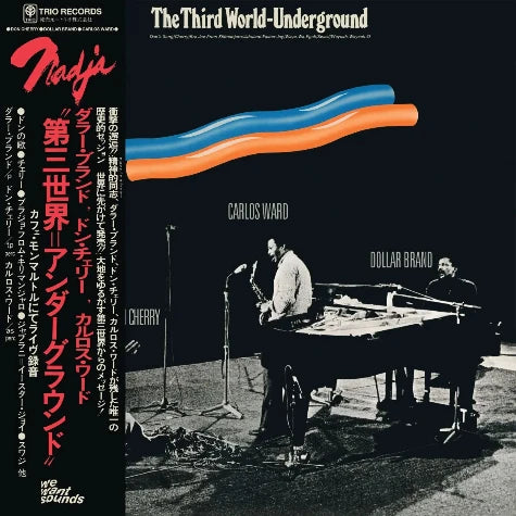 The Third World-Underground