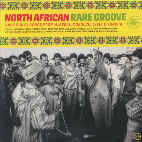 north african rare groove vinyl