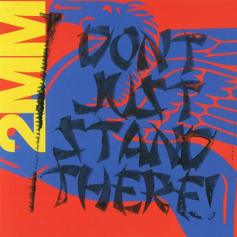 sidewshow 2MM Don't Just Stand There