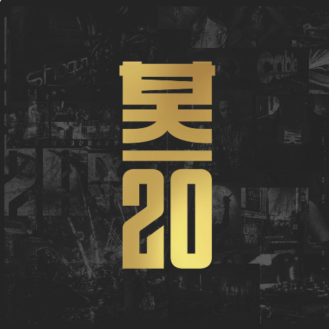20 Years Of Shogun Audio