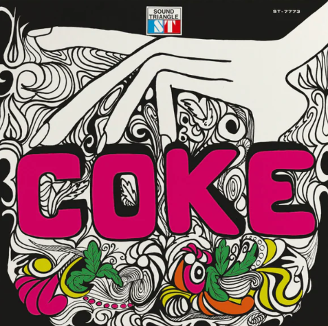 Coke, Mr Bongo