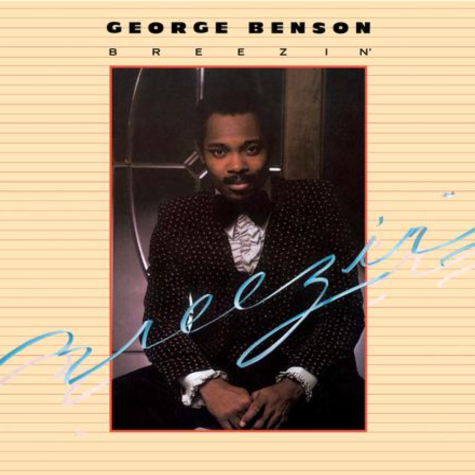 George Benson_Breezin 45rpm