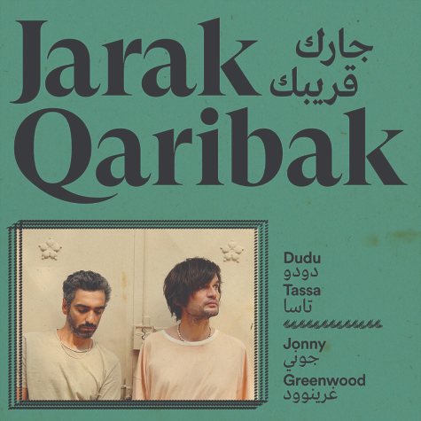 dudu tassa & jonny greenwood jarak qaribak