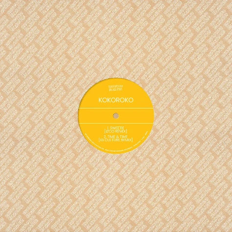 Brownswood Remix Editions 009